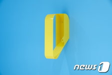 3차원 공간에 마음 가는 대로 그림 한번 그려봤습니다