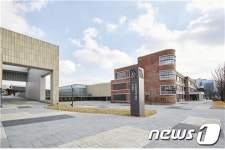 국립현대미술관, 추석 연휴 정상 개관…과천관·서울관 무료