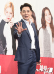 붐, 쉐키루 붐이에요~