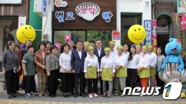 보성시니어클럽, 벌교꼬막빵 출시…일자리 창출