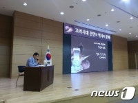 천안은 고려건국의 군사적 거점·지방의 중심지였다