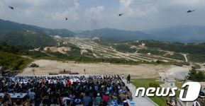 2016 대한민국 방위산업전 기동 화력시범