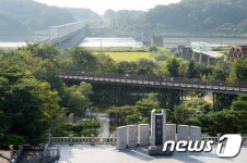 평화로운 임진각