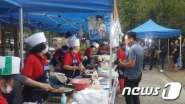 진안 농산물로 만든 음식 맛보세요