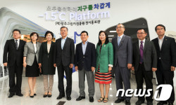 광주 그린카진흥원 찾은 문재인