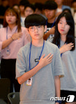 서울시 청소년의원이 되기위해 왔어요