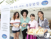 대흥동가락국수점 | '가족 사랑 가락국수 드세요'