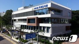 고양시, 17번째 시립 ‘가좌도서관’ 다음달 개관