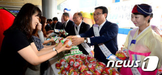 우리 농축산물 애용해주세요