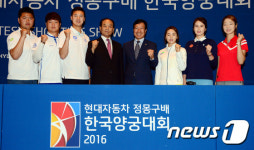 한국양궁대회 2016 개최 최고의 신궁을 가린다