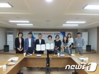 부산병무청장 사상구 청소년수련관과 업무협약  체결