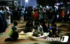 경주 지진 초등학교에 대피한 주민들