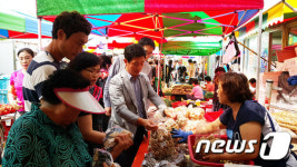 전남지방우정청 추석맞이 전통시장 살리기 앞장