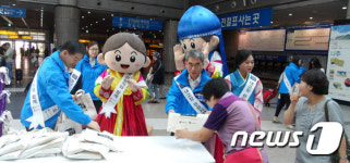 추석에 내고장 관광지 둘러보세요!