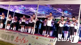 외서에서 베를린까지…순천외서초, 희망 교육 눈길