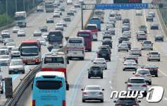 귀성차량 몰린 경부고속도로