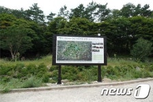 진안군, 금남정맥 등 3대 정맥길 안내도·방향이정표 설치