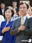 국민의례 하는 추미애-김민석