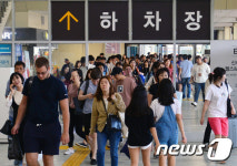 추석연휴 마지막날, 붐비는 터미널