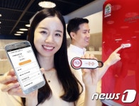 SK텔레콤, 생필품 간편 쇼핑 서비스 ‘스마트 버튼 꾹’ 출시