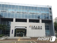 진주고용노동지청,건설현장 추락재해 예방 집중감독