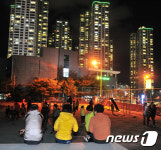 이번엔 4.5지진 불안하다