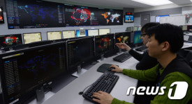 한국인터넷진흥원, 개인정보 비식별 활용 지원센터 가동