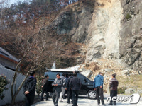 급경사지 안전점검 횟수 연간 1회에서 2회 이상으로 늘린다