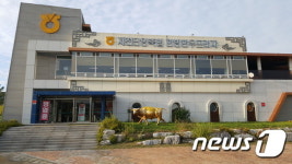 제천단양축협  유영하 전 조합장 뇌물 ·사기 혐의 구속
