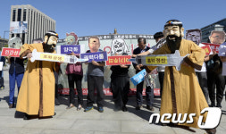 국학원 홍익인간 정신으로 인성교육을