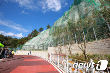 울산 동구, 서부초등학교 일대 붕괴위험지역 정비
