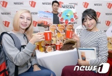 네슬레코리아, 세계 커피의 날 기념해 굿모닝 월드 캠페인 개최