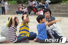 지진대피 실제상황입니다