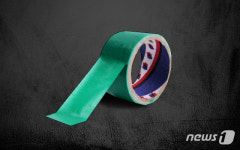 죽여 버리겠다…이별통보 20세연하 여친 협박한 60대