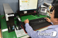 노원구,  미니PC로 에너지·예산절감