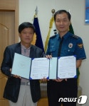 임실경찰·나래식품, 범죄피해자 보호·지원 협약