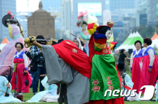 신명나는 봉산탈춤 한마당