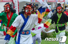 무형문화제 17호 봉산탈춤