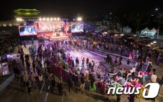 강강술래, 함께 해요