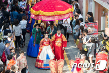 주상전하 납시오