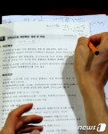 [김영란법 세상]충북 지자체 집안단속 분주…연일 관련 교육