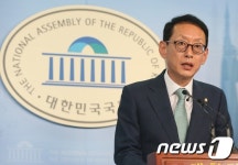 김도읍 국회의장 중립 위반