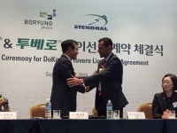 보령제약, 고혈압약 카나브 패밀리 중남미에 추가 판로 확보