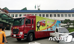 함안소방서, 지진 등 재난 대비 ‘안전체험’ 실시