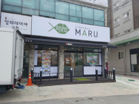 프랜차이즈 회덮밥 전문점 ‘마루회덮밥’ 조선대점 오픈의 비결은?