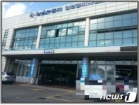 무등록 정비업체서 수리하고 공식가격 받아 48억 챙긴 일당
