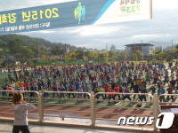 강화군, 10월 1일 공설운동장서 건강달리기 대회 개최