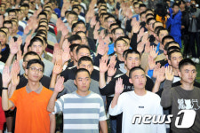 마지막 입영식 102보충대대 선서하는 입영장정들