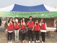 동양이지텍, 스팀보이로 서구복지박람회에서 나눔 선사
