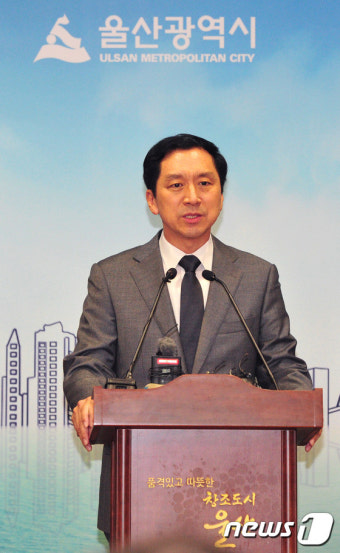 김기현 울산시장 '현대차 노사에 파업 중단' 호소